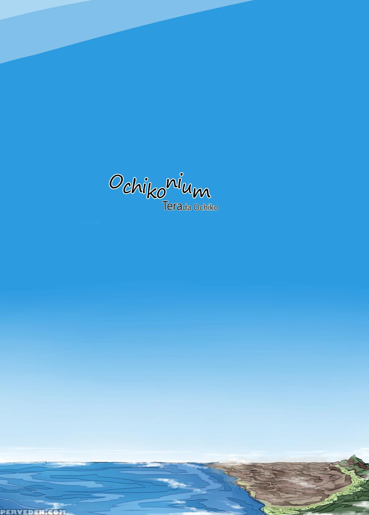 [ochikonium (terada Ochiko)] Shoujinrui O Suitai Sasemasu | Tiny Humanity Was Declined (jinrui Wa Suitai Shimashita) [english] [digital] Chapter 1000 Page 2